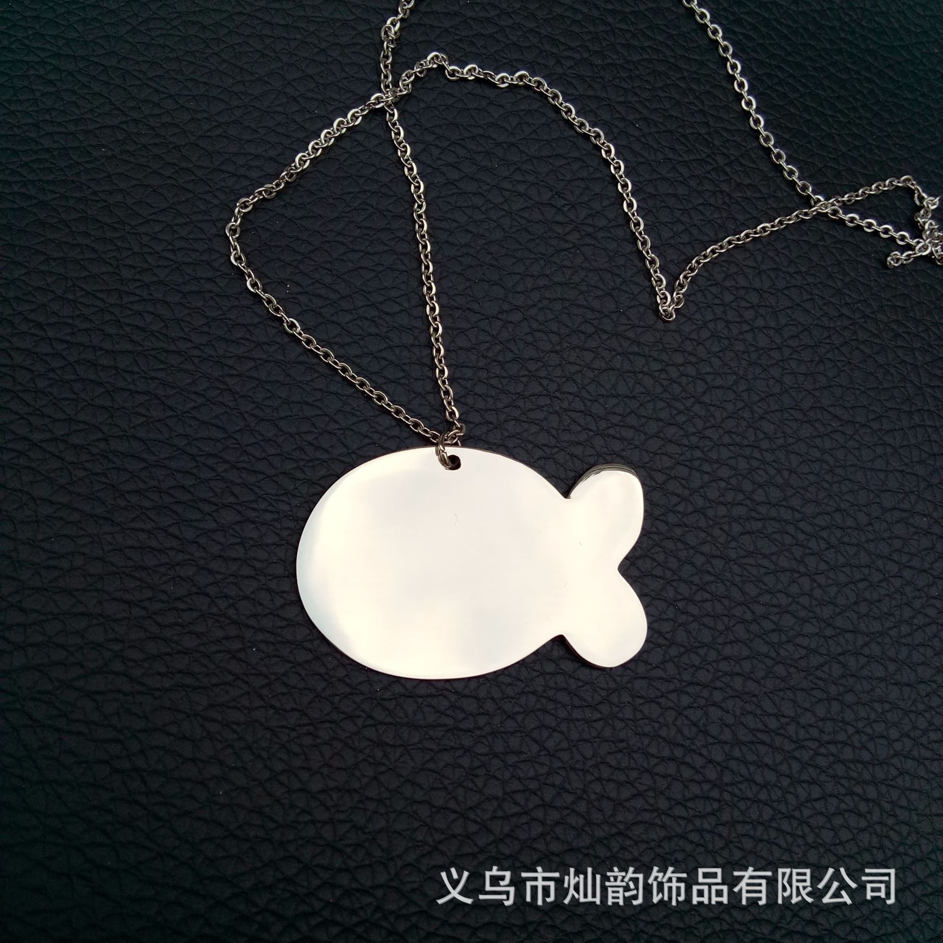 亮面鱼形欧美不锈钢钛钢饰品吊坠宠物身份牌金属吊牌刻字