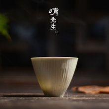 景德镇草木灰釉小茶杯品茗杯聚香杯复古功夫日式喝茶杯景德镇陶瓷