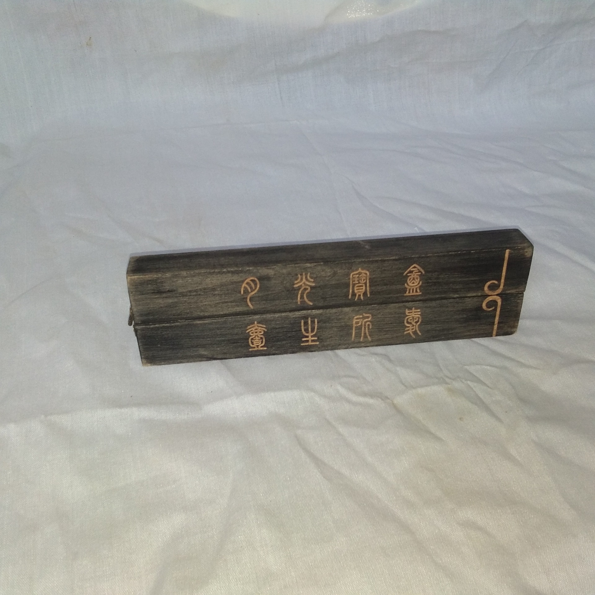 定制 月珠宝盒 月光宝盒首饰盒 家居木质工艺品实木收纳盒