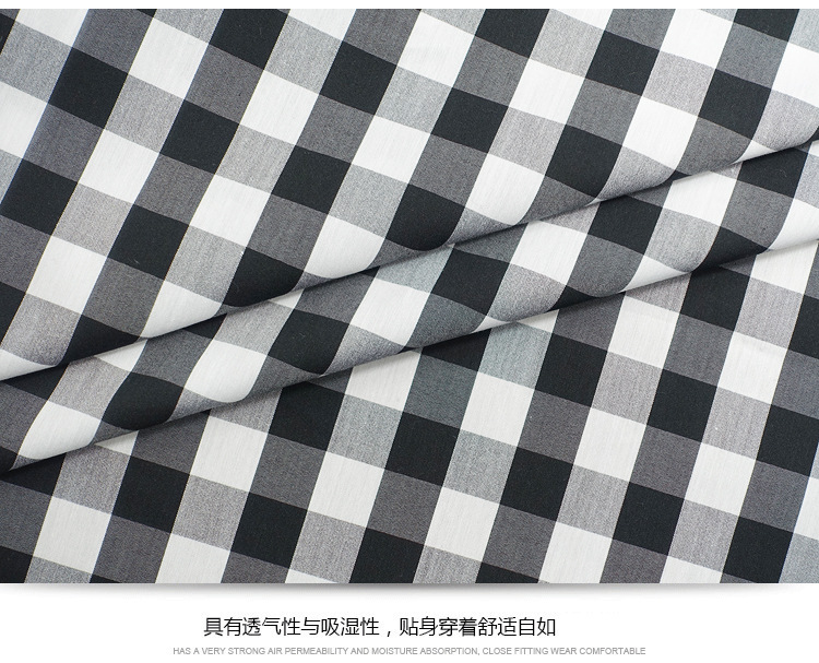 厂家直销经典款大格子布 黑白色织布 时装男士衬衫面料146系列