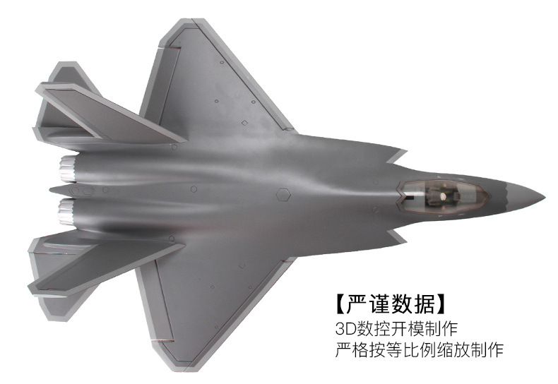 terebo特尔博 海军歼31航空模型飞机 j31战斗机航模军事模型摆件