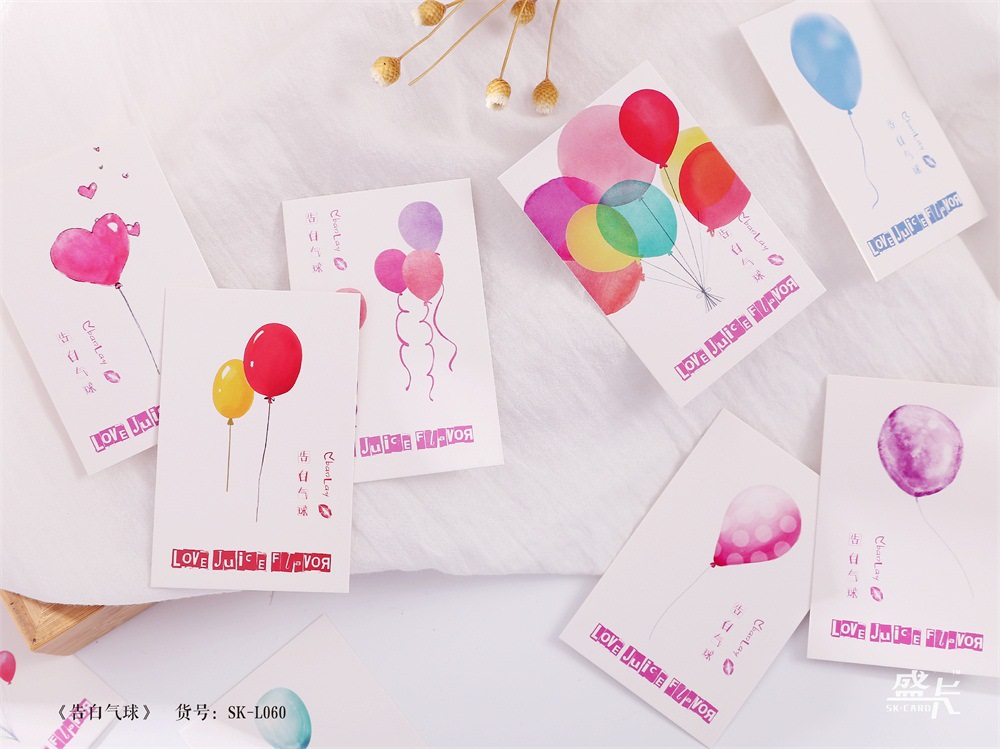 盛卡lomo卡复古小卡 《告白气球》 留言卡 贺卡 盒装便条28张