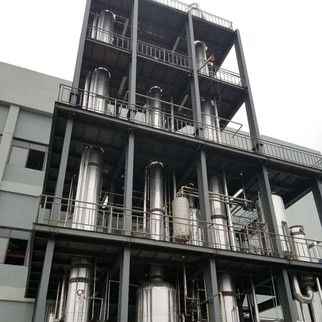 长期供应甲醇精馏塔 乙醇精馏塔 醋酸回收塔_无锡嘉宪石化装备有限