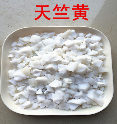 厂家直销天竺黄人工天竺黄竹黄天竹黄中药材500克2斤包邮