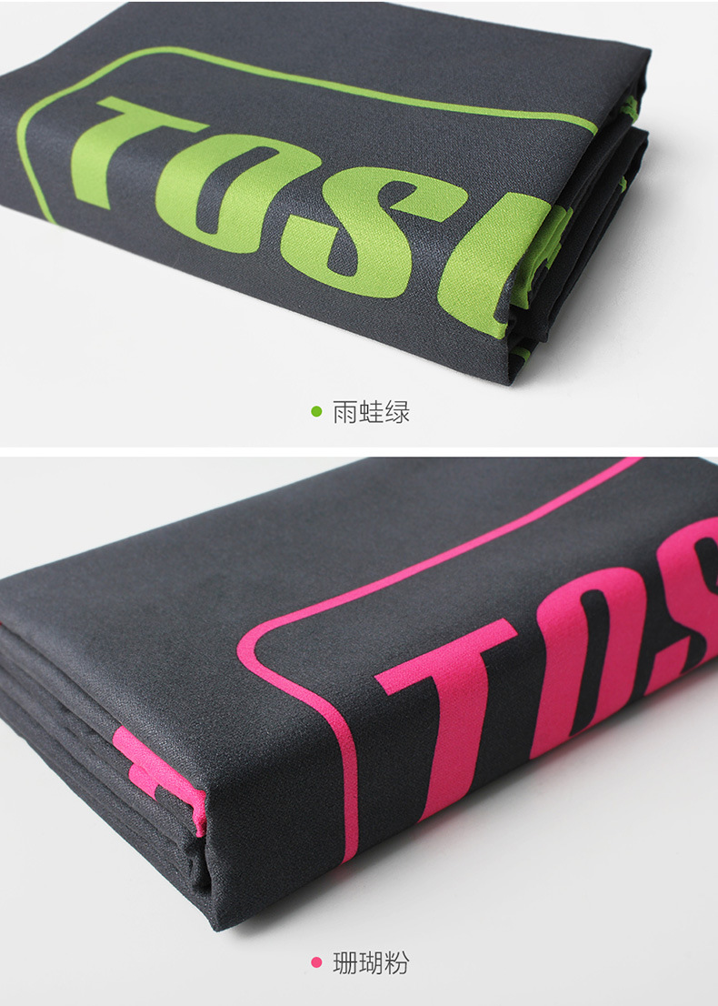 toswim拓胜吸水巾 女士时尚舒适温泉浴巾 吸水速干成人沙滩毛巾