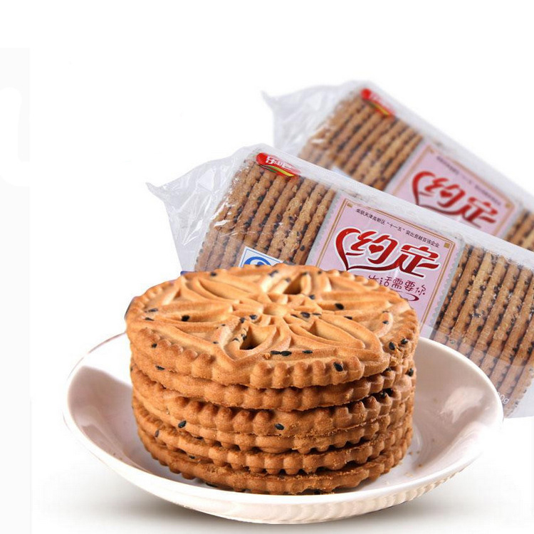 500g乐吧约定早餐饼干 三种口味