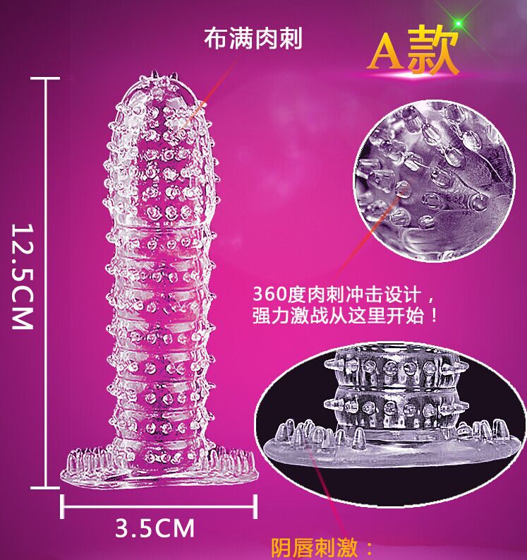 Transparent Sexy Exotic Condom Male Condom Crystal Set Couple Toys Adult Sex Product Silicone Case Wholesale