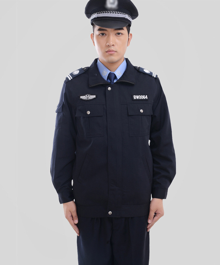 小区物业工作服保安服春秋套装工作执勤服装酒店门卫保安制服长袖
