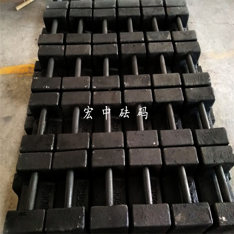 朔州25kg电梯安装调试砝码 电子称校准25kg标准铸铁砝码