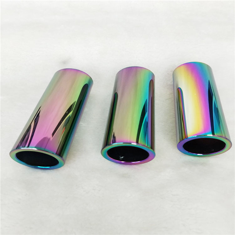 五金真空电镀加工 铝合金真空电镀炫彩色 电镀彩色加工 五金电镀