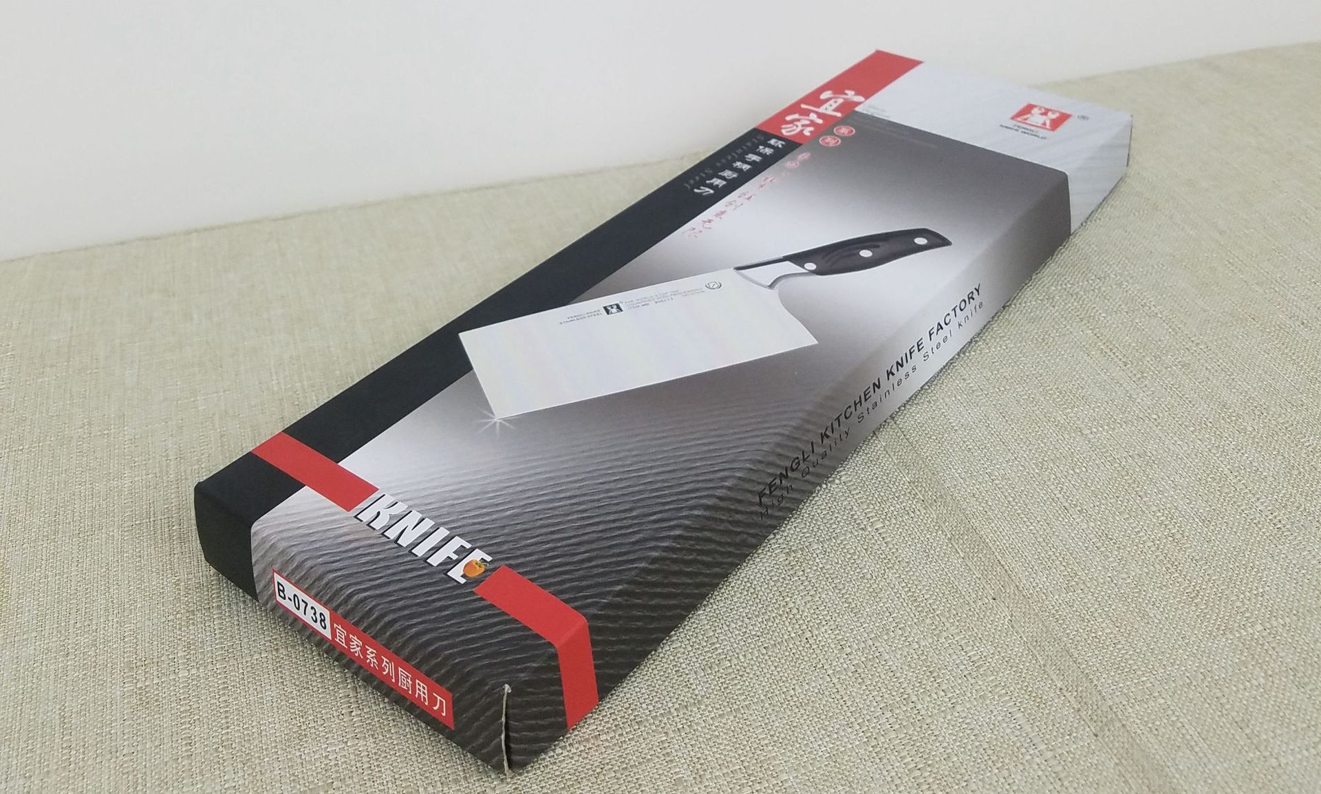 厂家定做菜刀包装盒吸塑纸卡彩盒封套筷子包装盒免打样费