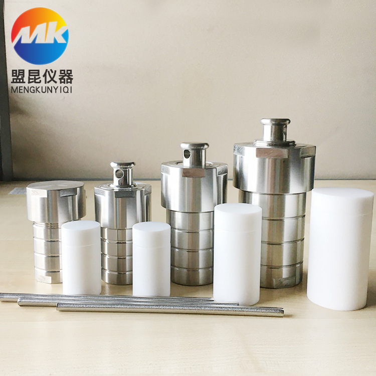 水热合成反应釜100ml聚四氟乙烯内衬不锈钢消解罐