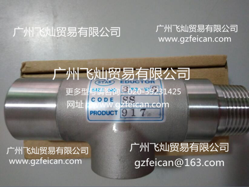 QQ截图20171024102243