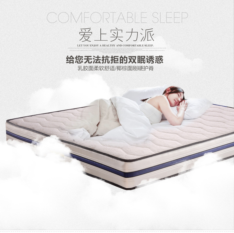 候鸟床垫详情页_01