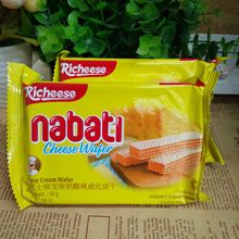 丽芝士nabati奶酪威化饼干 56g*60包/箱休闲食品