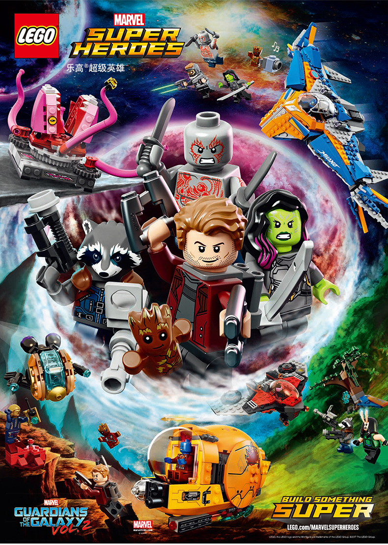 产品名称:静态塑胶玩具/乐高拼插玩具 品牌: lego/乐高 型号: 76072