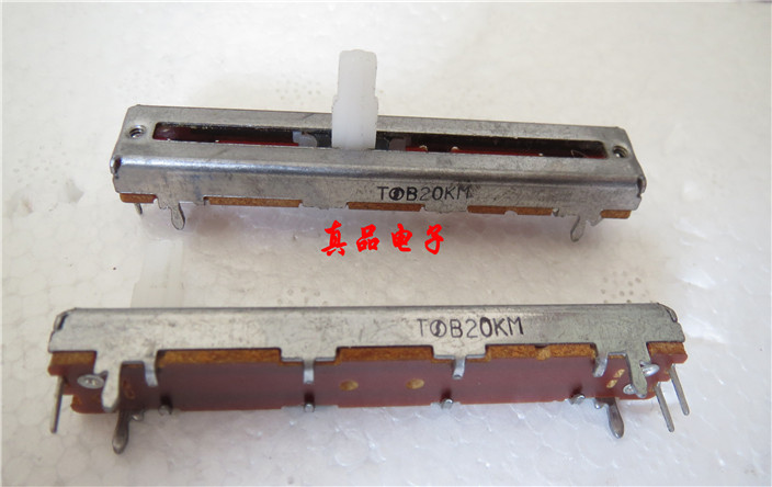 进口日本贵族60mm单联3脚b20k直滑式调音台电位器 柄长10mm外脚