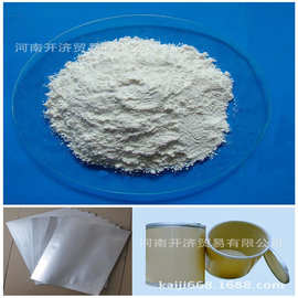 调味料水解动物蛋白