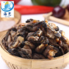 东山特产海鲜干货中生蚝干 严选海蛎干海产品10斤 厂家直销批发|ms 东山特产海鲜干货中生蚝干 严选海蛎干海产品10斤 厂家直销批发|ms