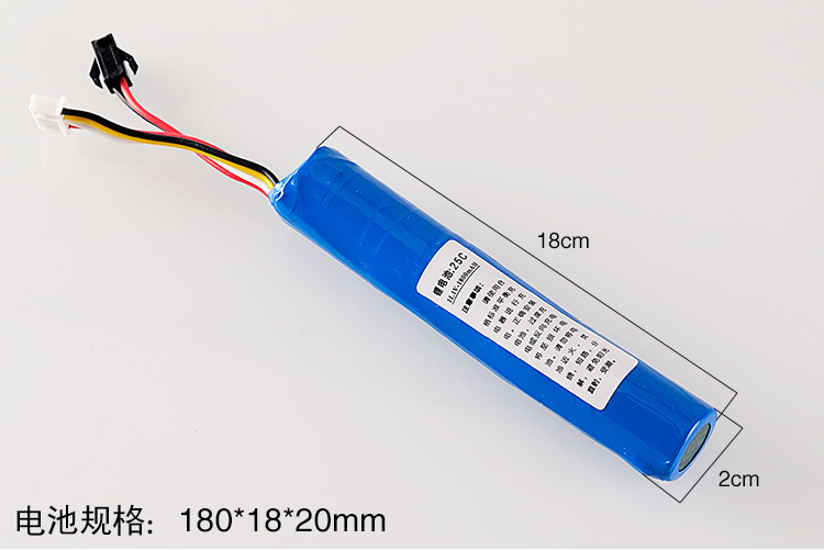 吴宇平 水锂电_溥希来最近消息_水锂电池最近消息