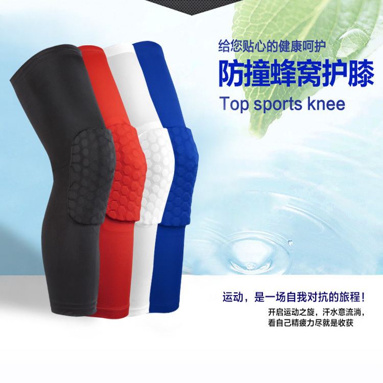 Honeycomb Knee Brace Basketball Football Mountaineering Outdoor Sports Anti-Collision Knee Protector Protective Gear Drop-Resistant Breathable Type Protective Gear Wholesale