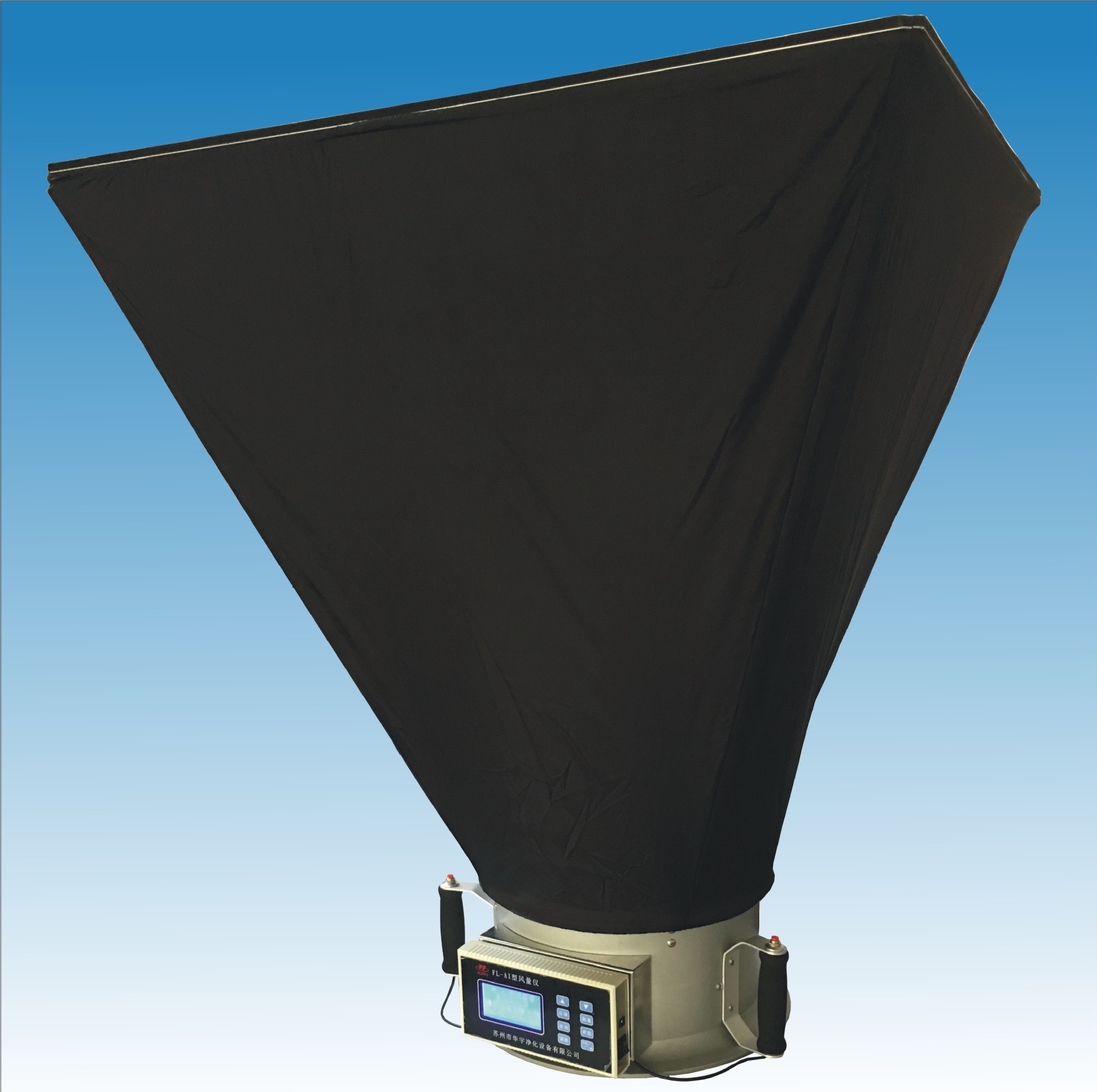 fla1型风量仪风量罩