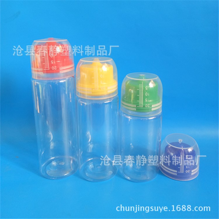 【小塑料瓶】_小塑料瓶厂家_小塑料瓶批发市场