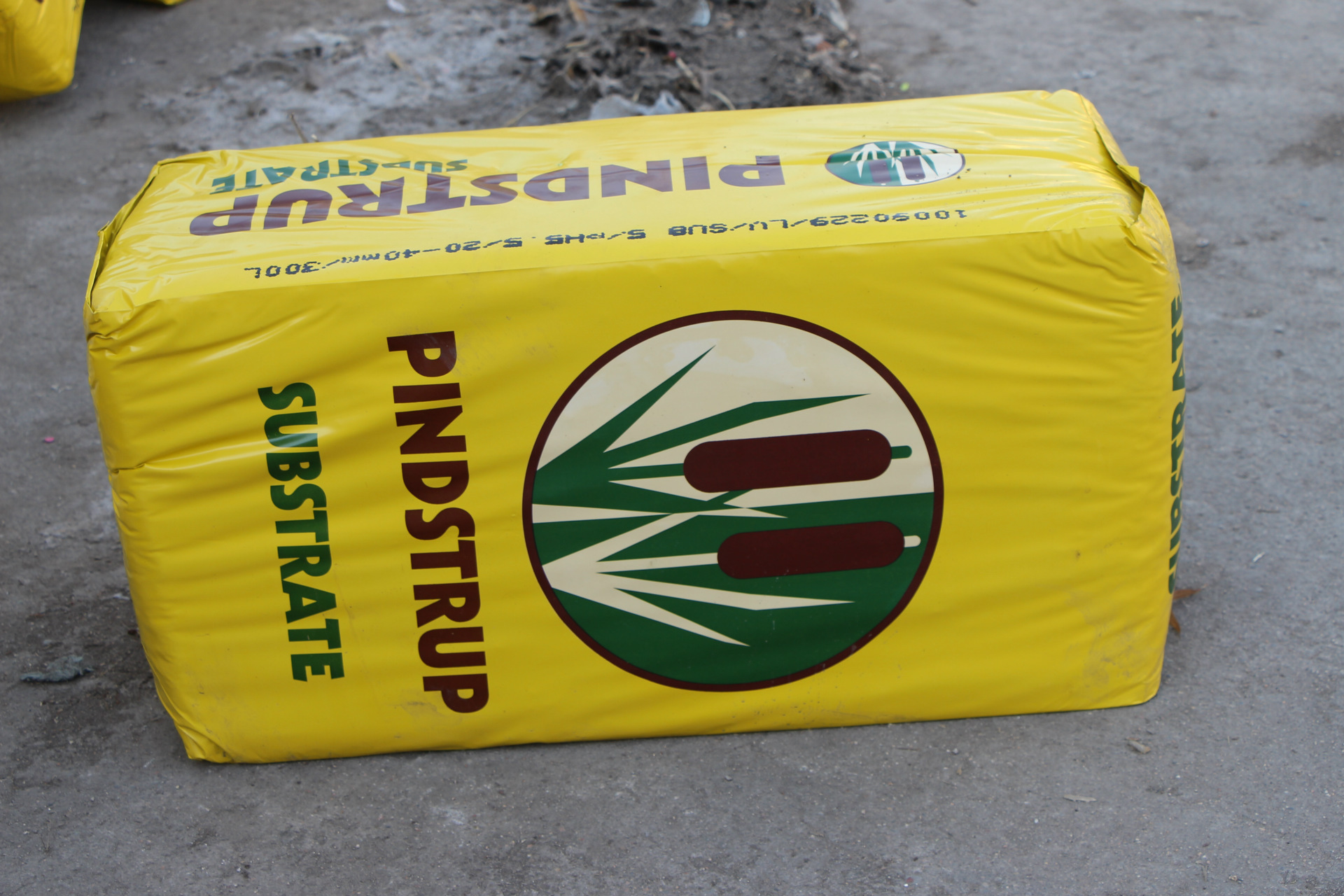 花卉专用品氏育苗基质植物营养土 丹麦托普泥炭土 有机草炭土批发