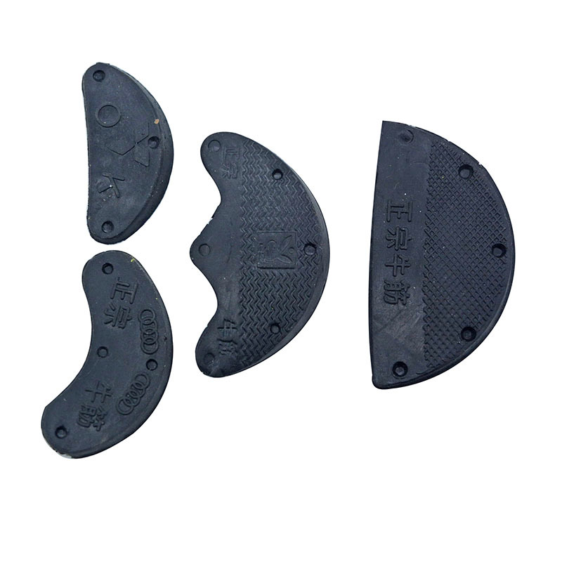 鞋丁 后跟 防滑耐磨贴 鞋底 鞋掌 鞋配件鞋护理 牛筋橡胶底 批发