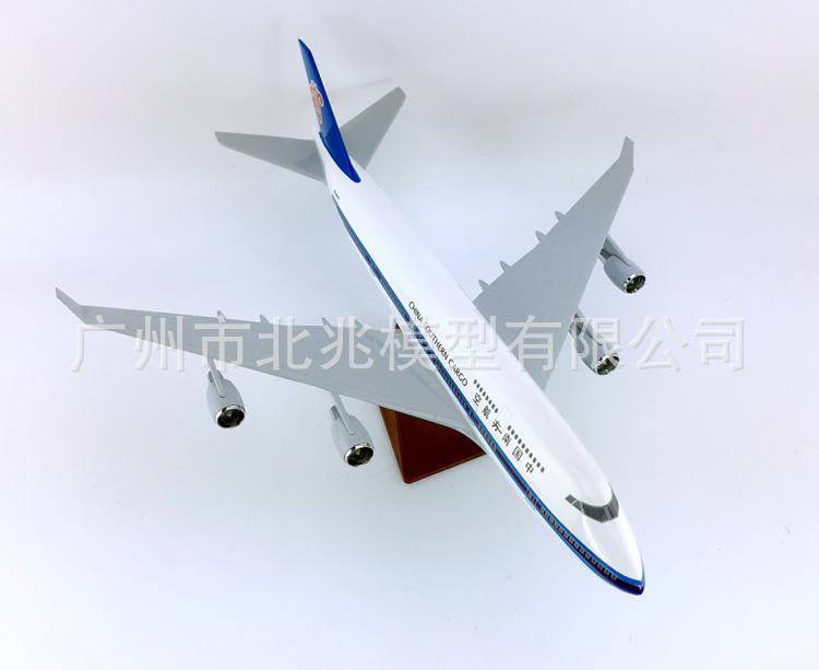47cm树脂飞机模型中国南方航空b747-400南航仿真静态航模飞模礼品