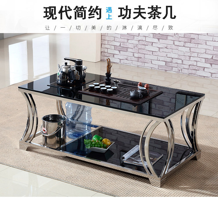 不锈钢功夫茶几全自动茶桌钢化玻璃火烧石面茶几带电磁炉简约现代