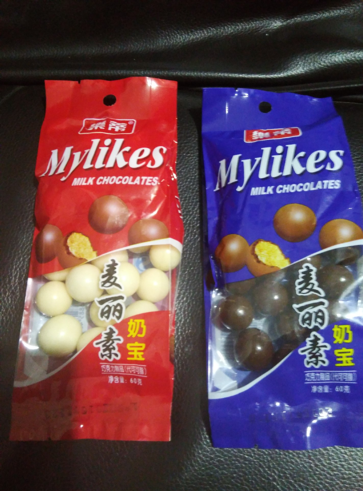 乐蒂 麦丽素巧克力 奶宝 代可可脂 一包60克g