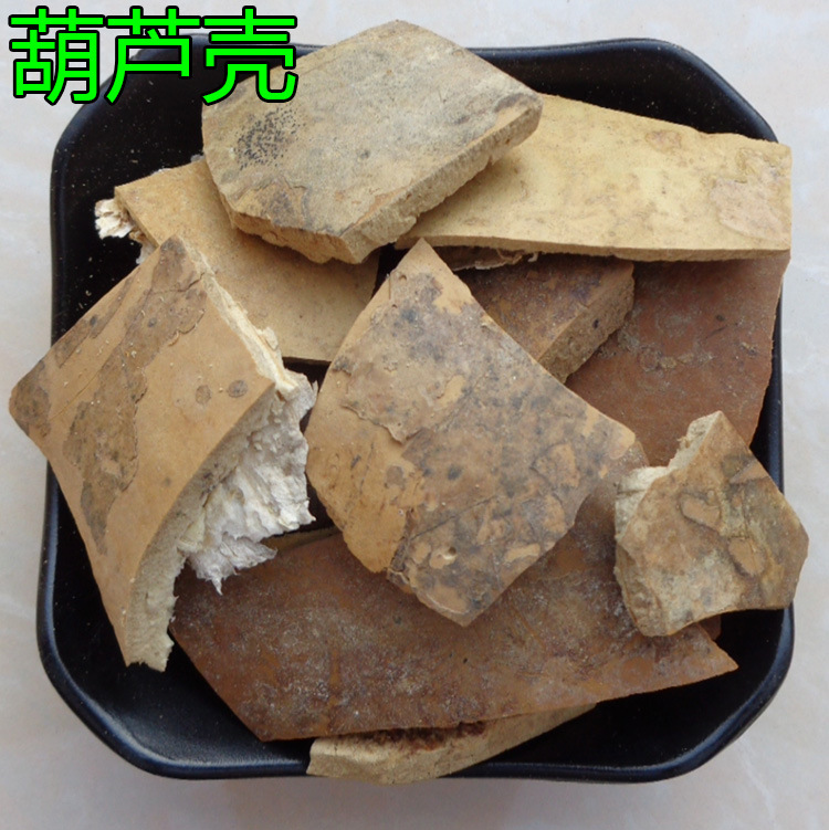 中药材葫芦壳陈葫芦瓢葫芦瓢陈葫芦抽葫芦