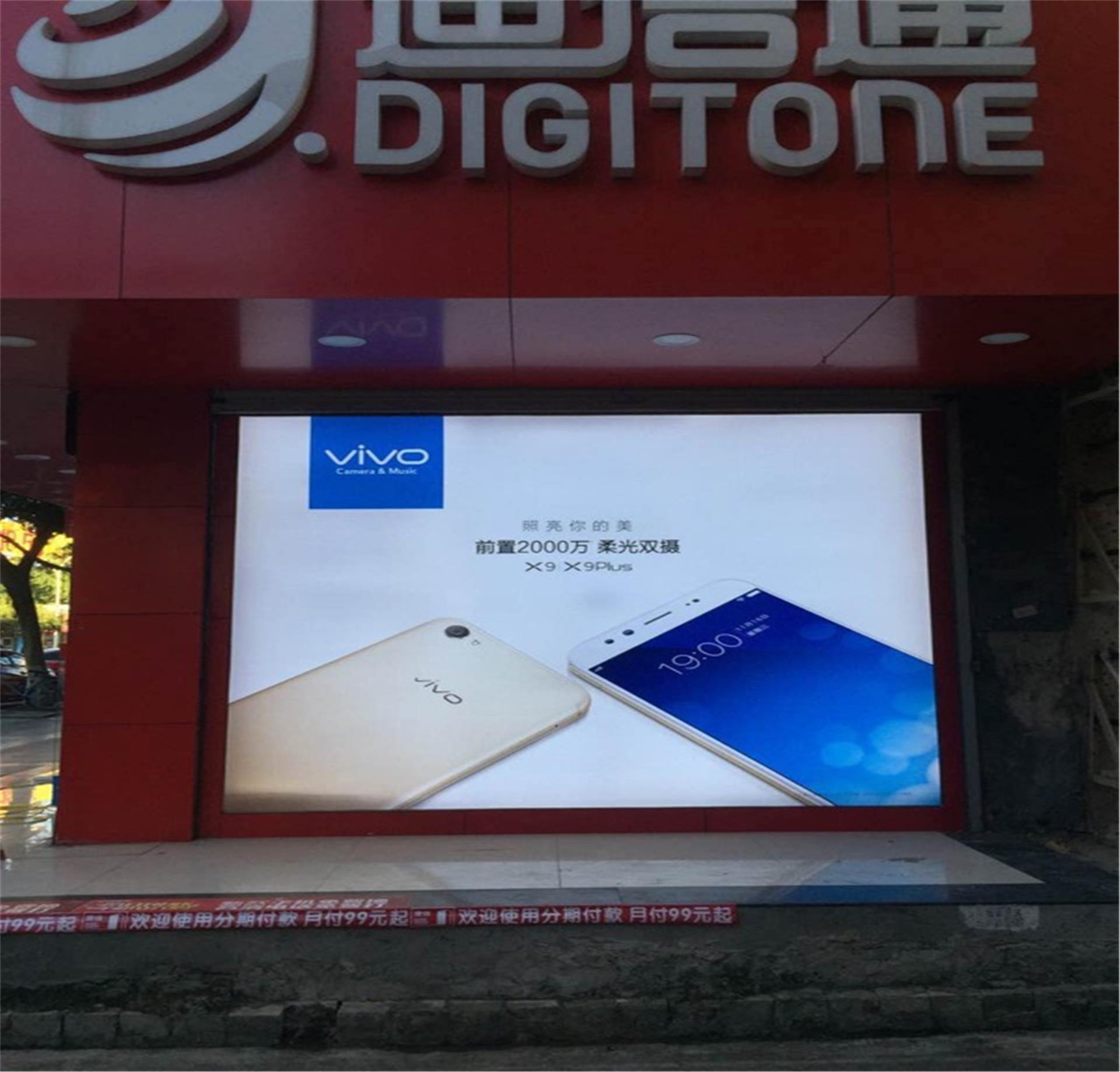 560无网内光(哑面) 软膜uv无网内光刀刮布3p布喷绘写真薄灯箱