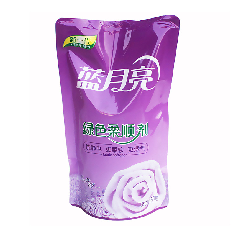 Blue Moon Softener Lavender Flavor Green Softening Agent 500G Bagged Clothing Care