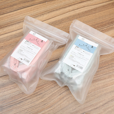 【特惠5件套】内销包装.60201.旅行用折叠衣架 内衣晾晒架 5个装