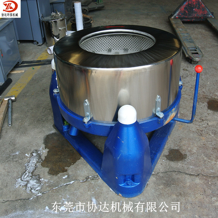 80公斤汽车洗脚垫脱水机 毛毯鸭毛离心离心机底价促销