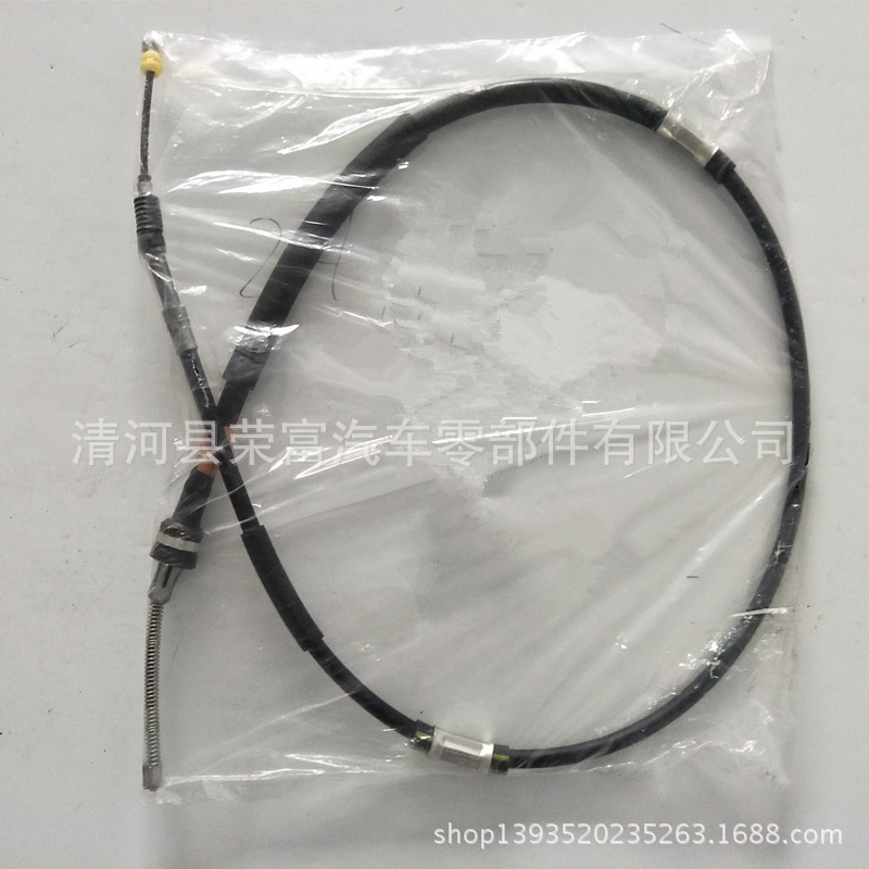 46430-12700 适用丰田toyota 换挡线 刹车线 机盖线 46420-12810