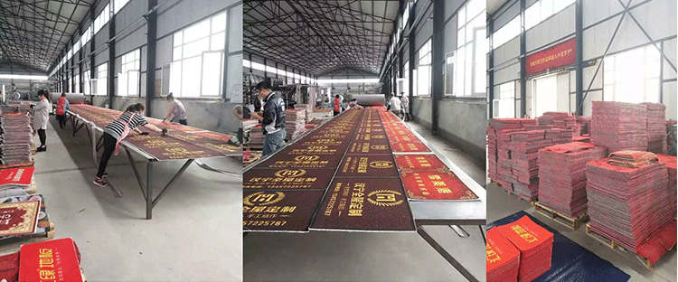 地毯可定制logo拉绒压花礼品pvc门垫绒面烫金字广告促销赠品地垫