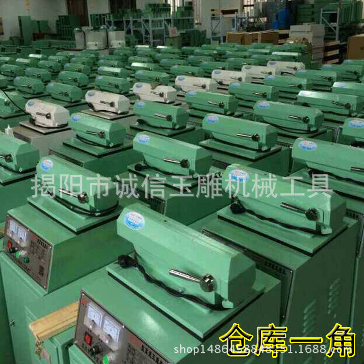 苏州机鑫泰牌教学玉雕横机新泰多功能玉石雕刻机右手横机出胚机