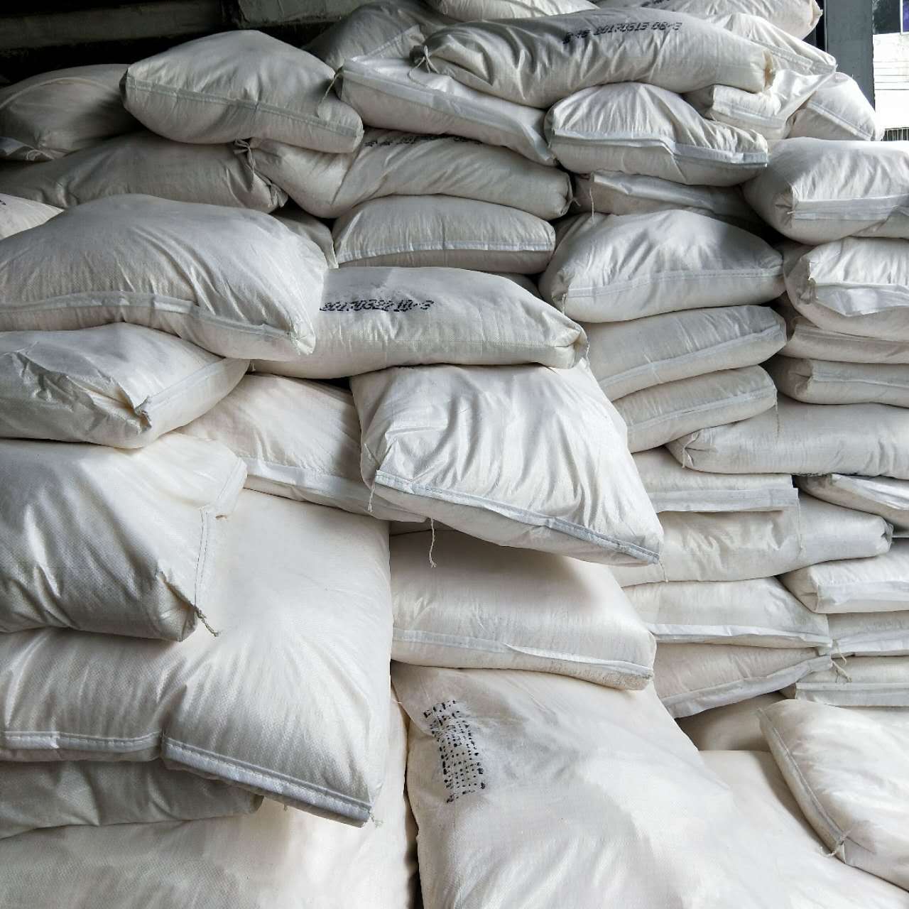 扩散剂ebs 马来西亚扩散粉|分散剂 pvc薄膜开口剂