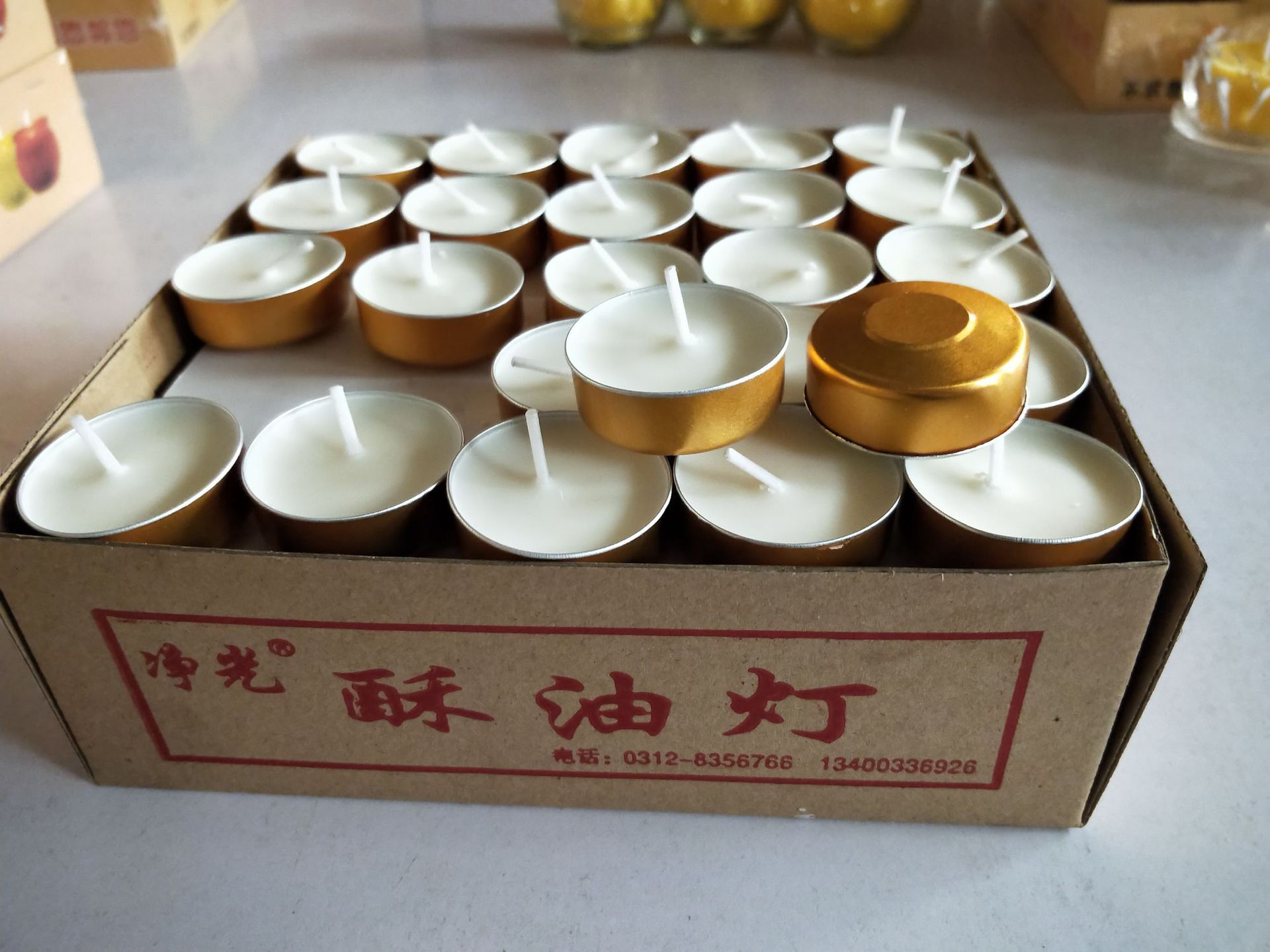 厂家批发酥油灯4小时100粒金色铝壳酥油灯宗教酥油蜡烛