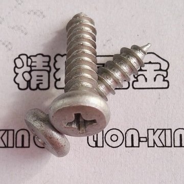 达克罗十字大盘头自攻螺丝达克罗平圆头自攻过盐雾试验500小时