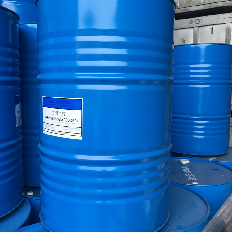 现货供应 二丙二醇 dpg 美国 韩国sk 原装进口