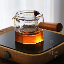 功夫茶具配件加厚耐热泡茶器煮茶壶 木把锤纹玻璃养生壶煮茶壶