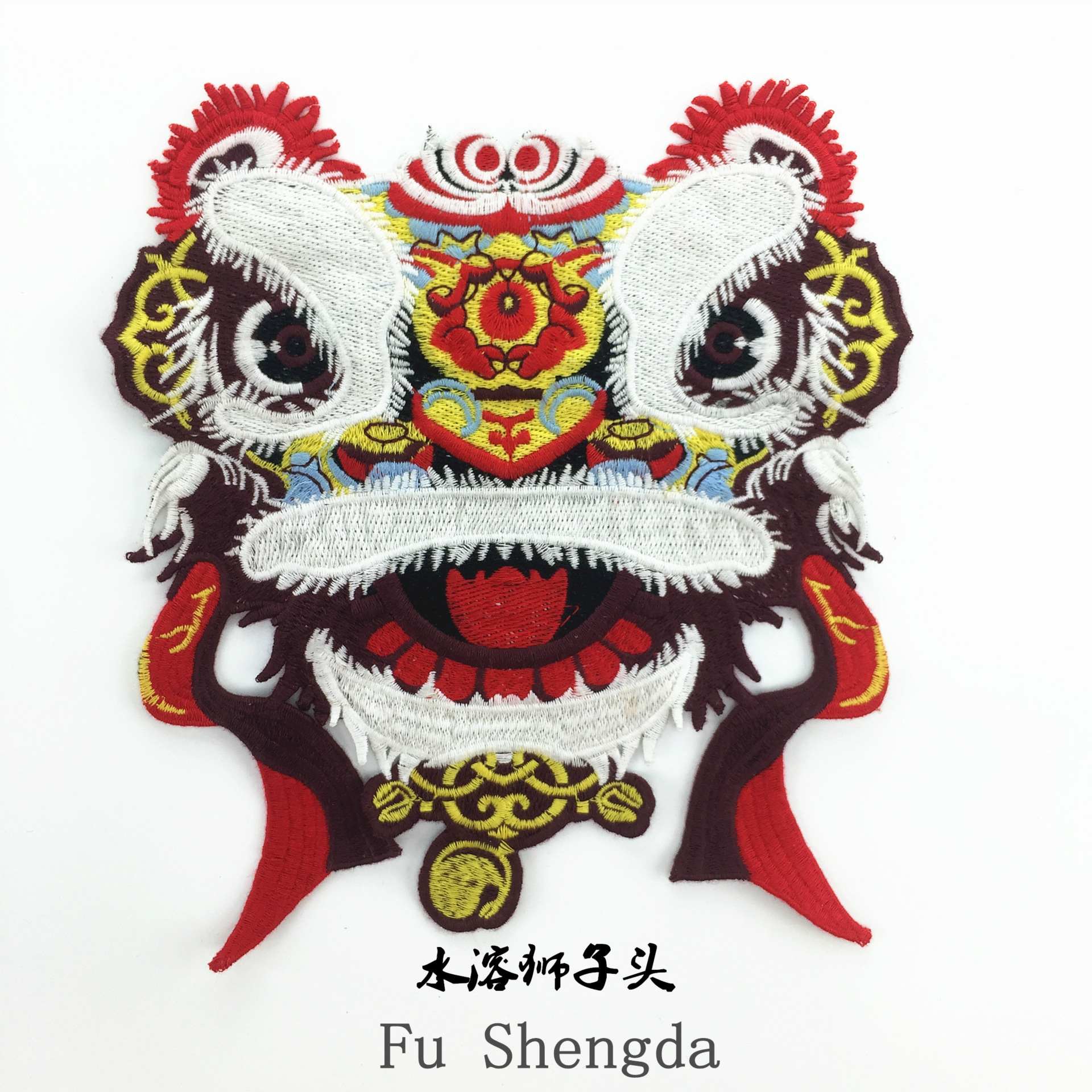 新款 棉线水溶刺绣 狮子头绣花 彩色刺绣布贴 车缝服装辅料批发