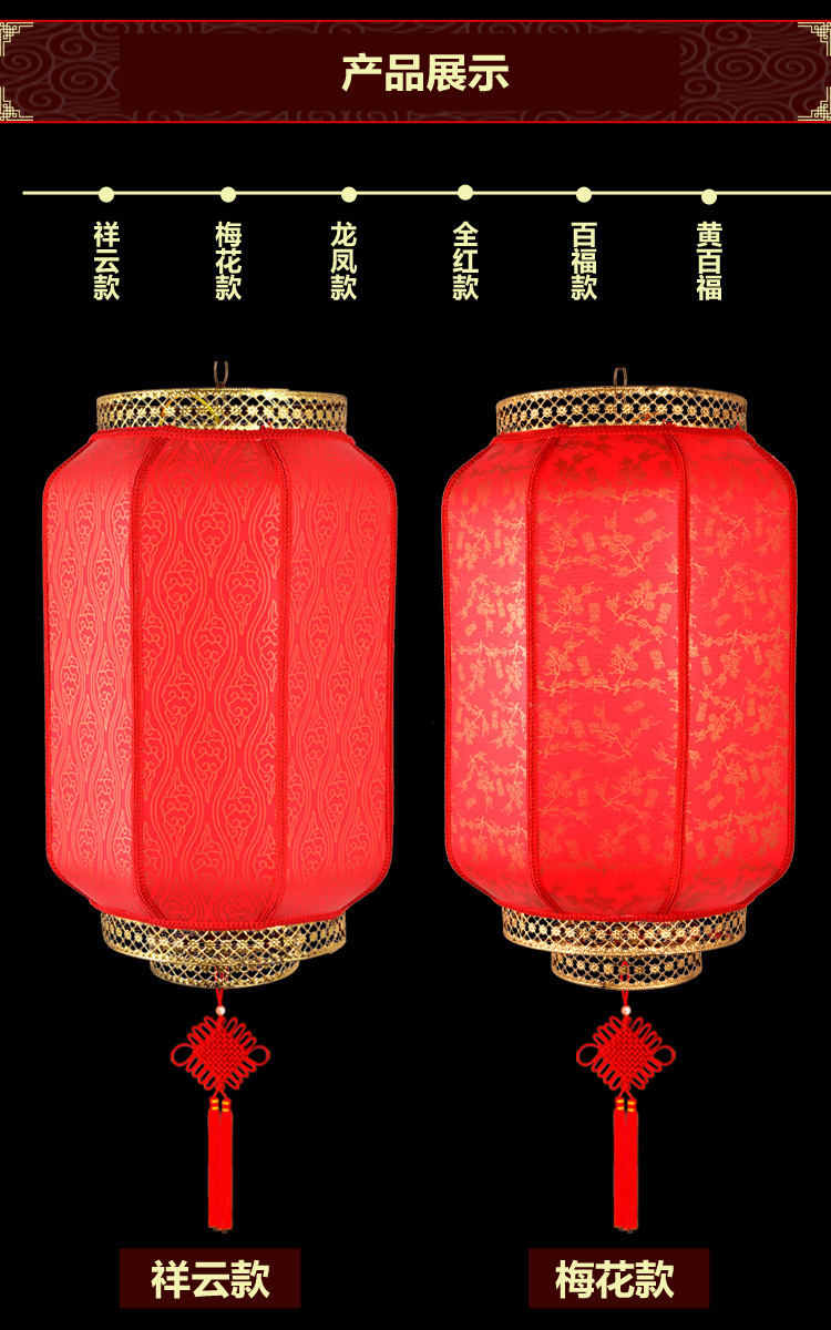仿古羊皮冬瓜灯笼 防水防晒广告灯笼 春节节庆装饰灯笼 厂家直销
