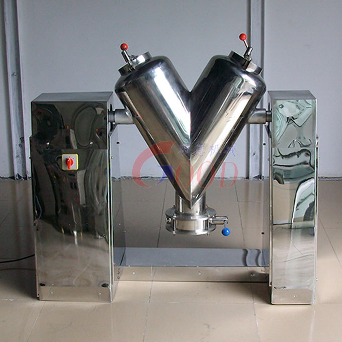 顾德单臂50l混合机全自动小型v型混合机粉体颗粒物料自动混合机