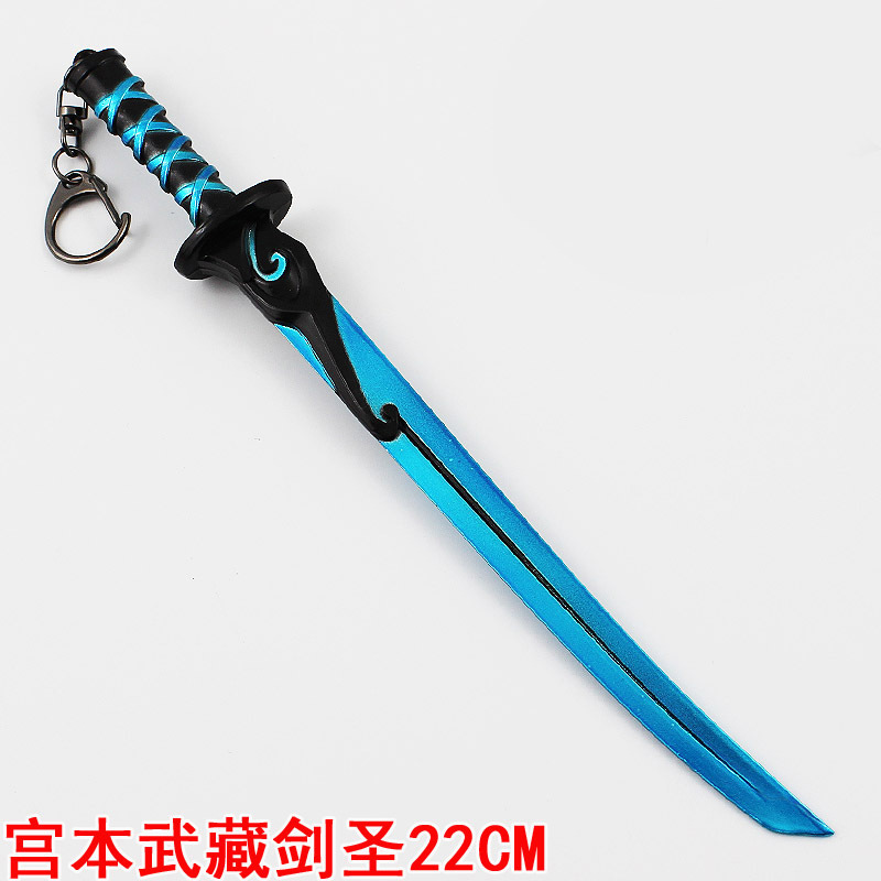 周边 宫本武藏剑圣皮肤武器 22厘米合金兵器