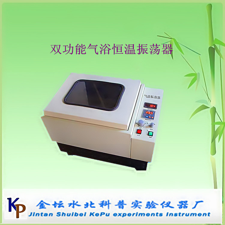 ͼƬ˫������ԡ����